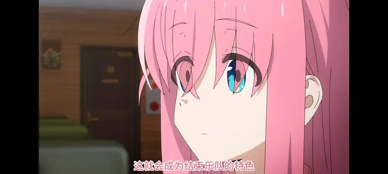 孤独摇滚,动漫,动画,番剧,ACG