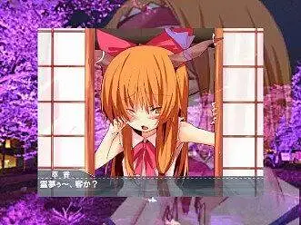 幽雅にも墨染の桜を咲かせてしまう
sm