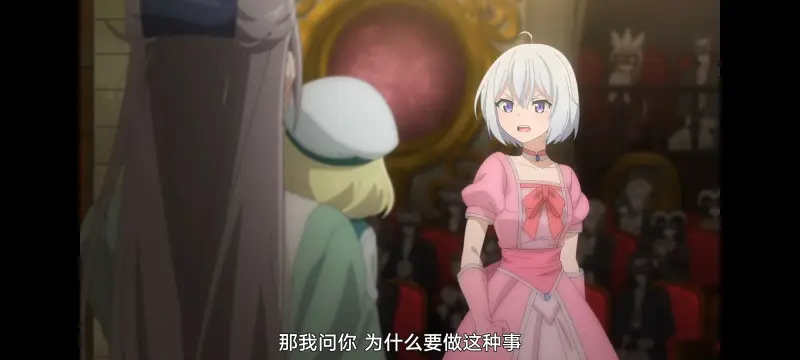 魔女之旅,动画,动漫,番剧,ACG