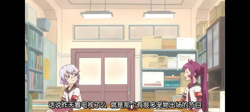 摇曳百合,轻松百合,动画,动漫,番剧,日漫,ACG