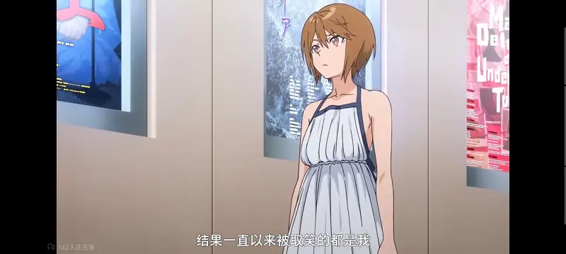某暗部的少女共栖,魔法禁书目录,动画,动漫,番剧,二次元,ACG,日漫