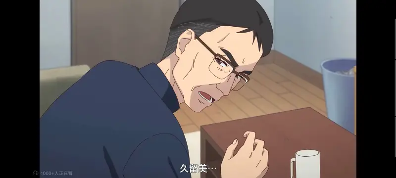 FX战士久留美,拟股喵喵,动画,动漫,番剧,二次元,日漫,ACG