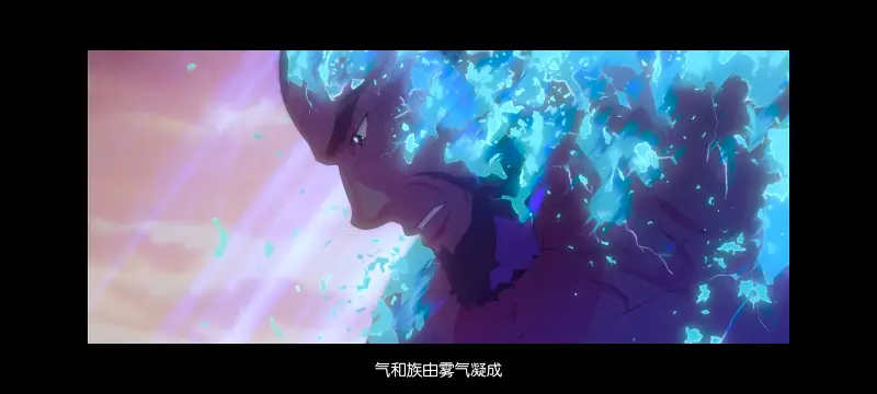 降世神通,安昂传奇,美漫,动画,动漫,番剧,二次元,ACG,动画电影