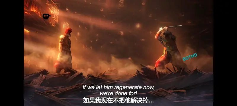 鬼灭之刃,鬼滅之刃,剧场版,鬼灭之刃无限城篇,动画,动漫,动画电影,日漫,ACG,二次元
