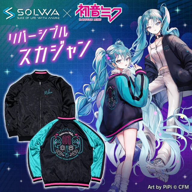 充满未来感的高对比设计  SOLWA×《初音未来》双面穿刺绣横须贺外套