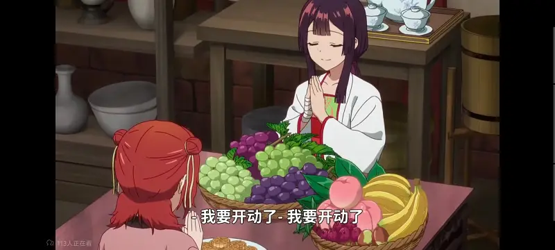 恶女不才请多关照雏宫蝶鼠替换传,虽然我是不完美恶女雏宫蝶鼠替换传,动画,动漫,番剧,二次元,日漫,ACG