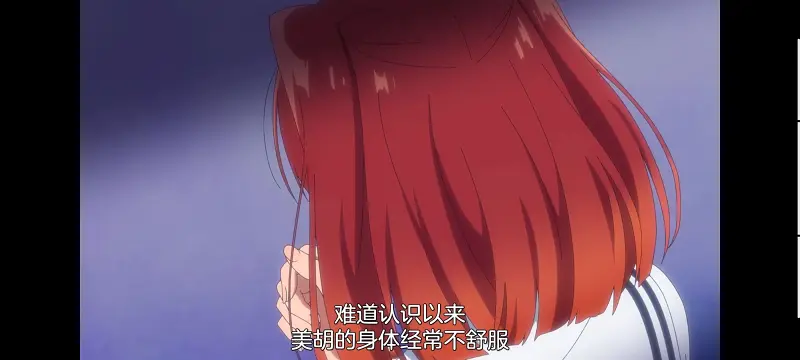 想吃掉我的非人少女,对我垂涎欲滴的非人少女,百合,百合动漫,动画,动漫,番剧,ACG