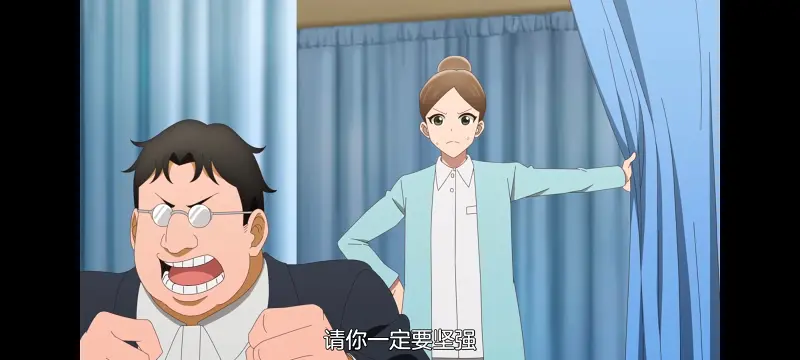 小伽椰并不可怕,神八小妹并不可怕,动画,动漫,番剧,二次元,ACG