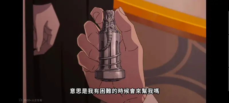 无职转生,无职转生到了异世界就拿出真本事,异世界,动画,动漫,番剧,二次元,日漫,ACG