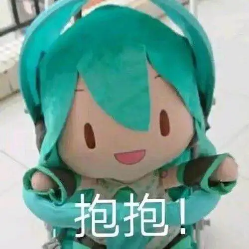 闲聊茶馆,表情包,FUFU