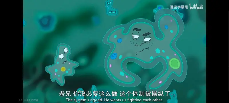 瑞克和莫蒂,瑞克与莫蒂,美漫,动画,动漫,番剧,ACG,欧美动漫
