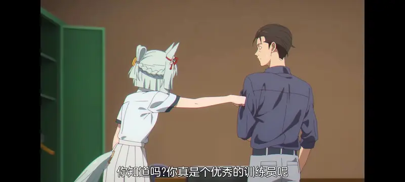 赛马娘,赛马娘PrettyDreby,赛马娘芦毛灰姑娘,芦毛灰姑娘,动画,动漫,番剧,ACG