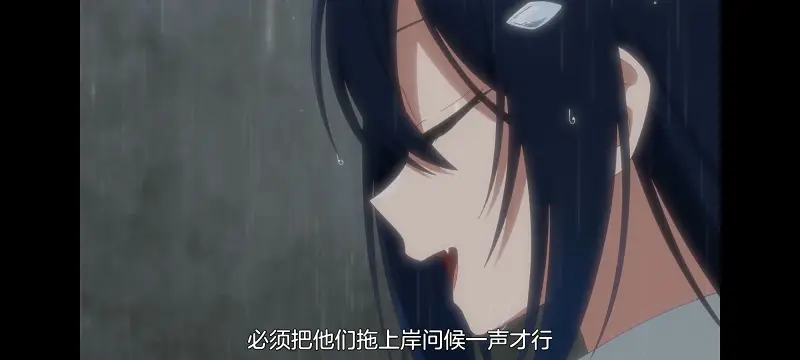 想吃掉我的非人少女,对我垂涎欲滴的非人少女,动画,动漫,番剧,百合,百合动漫,YOUTUBE