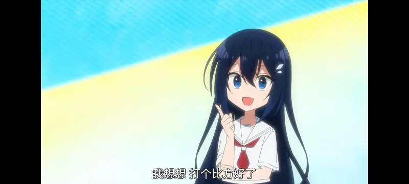 想吃掉我的非人少女,对我垂涎欲滴的非人少女,百合,动画,动漫,番剧,ACG