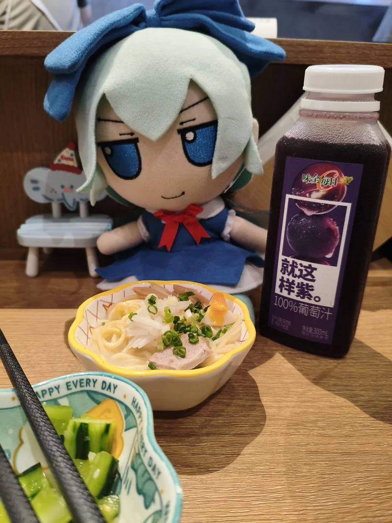 美食,内幸町拉面,邦多利,mygo,fumo,琪露诺