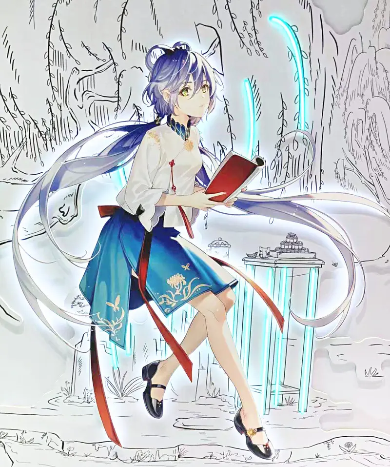 华夏风韵 洛水天依