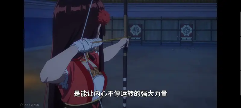 虽然我是不完美恶女雏宫蝶鼠替换传,恶女不才请多关照雏宫蝶鼠替换传,动画,动漫,番剧,二次元,日漫,ACG