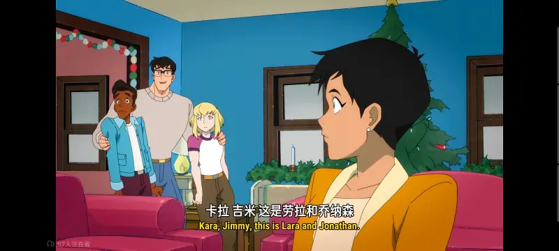 我与超人的冒险,DC,动画,动漫,超级英雄,超人,番剧,二次元,美漫,ACG