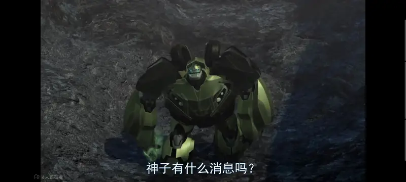 变形金刚,变形金刚领袖之证,美漫,动画,动漫,番剧,欧美动漫,ACG