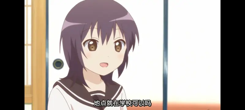 摇曳百合,轻松百合,动画,动漫,番剧,日漫,二次元,ACG