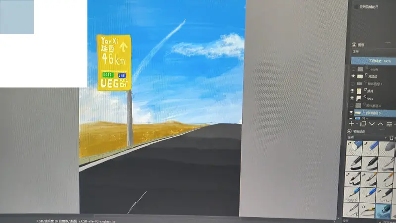 咱第一次画板绘