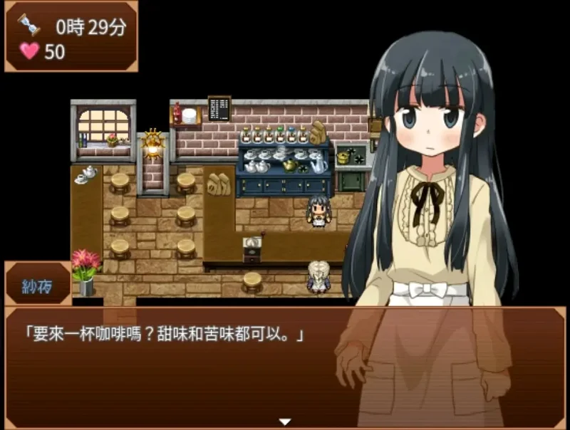 同人游戏,改版,百合游戏,换装游戏,黑之白魔女与随从的袖珍神话