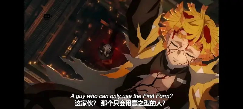 鬼灭之刃,鬼滅之刃,剧场版,鬼灭之刃无限城篇,动画,动漫,动画电影,日漫,ACG,二次元