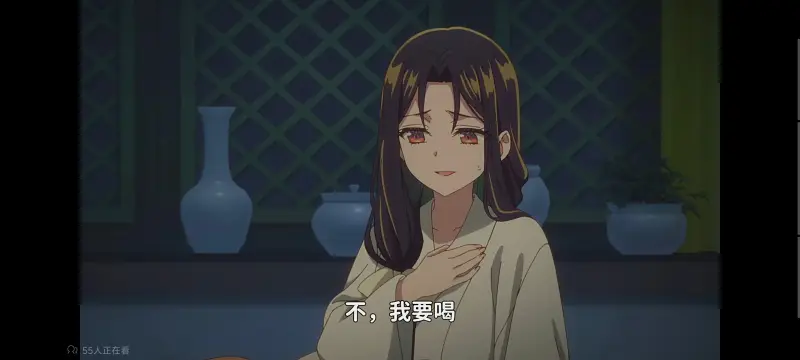 恶女不才请多关照雏宫蝶鼠替换传,虽然我是不完美恶女雏宫蝶鼠替换传,动画,番剧,动漫,二次元,ACG,日漫