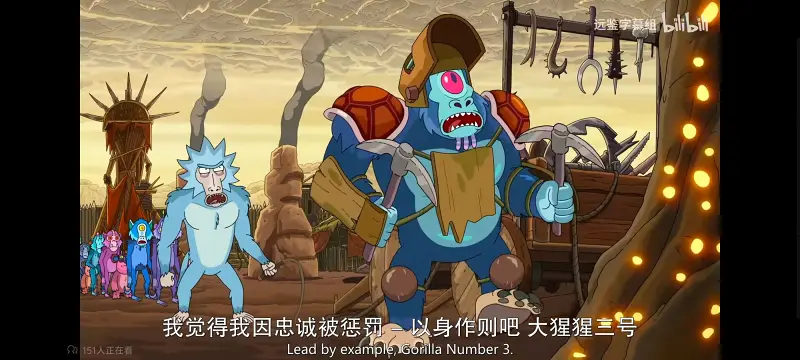 瑞克和莫蒂,瑞克与莫蒂,美漫,动画,动漫,番剧,ACG,欧美动漫