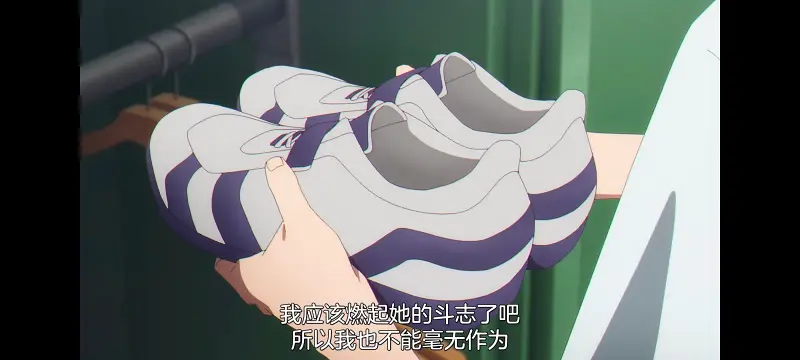 赛马娘,赛马娘PrettyDreby,赛马娘芦毛灰姑娘,芦毛灰姑娘,动画,动漫,番剧,ACG