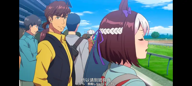 赛马娘,赛马娘PrettyDreby,动画,动漫,番剧,ACG
