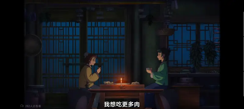 药屋少女的呢喃,药师少女的独语,动画,动漫,番剧,日漫,二次元,ACG
