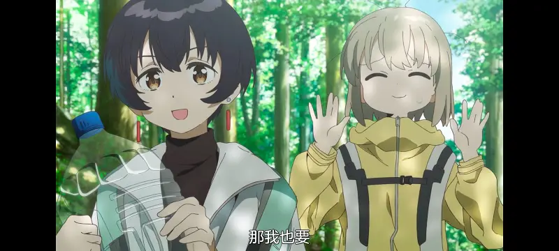 上伊那牡丹醉姿如百合,上伊那牡丹酒醉身姿似百合花般,动画,动漫,番剧,二次元,日漫,ACG