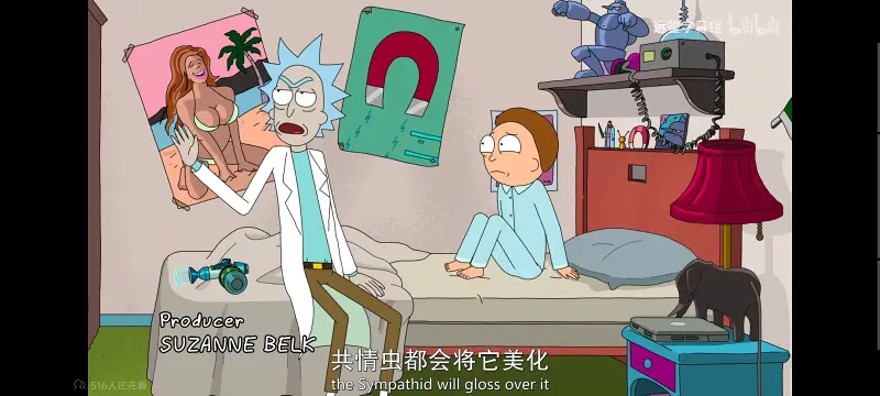 瑞克和莫蒂,瑞克与莫蒂,美漫,动画,动漫,番剧,ACG