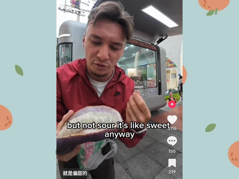 【tiktok】在华老外在街头花3.8英镑买了个他没见过的水果没想到超好吃