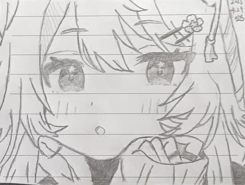 画