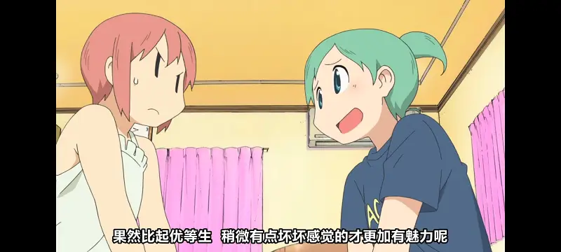 日常,动画,动漫,番剧,日漫,ACG