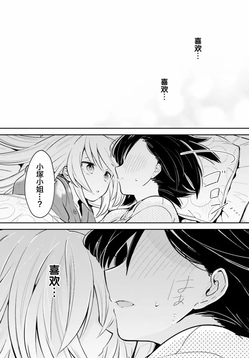 百合