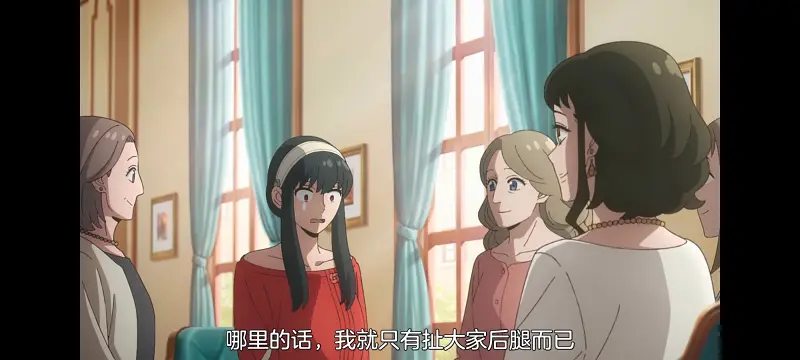 间谍过家家,SPYFAMILY,动画,动漫,番剧,ACG