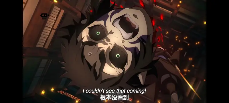 鬼灭之刃,鬼滅之刃,剧场版,鬼灭之刃无限城篇,动画,动漫,动画电影,日漫,ACG,二次元