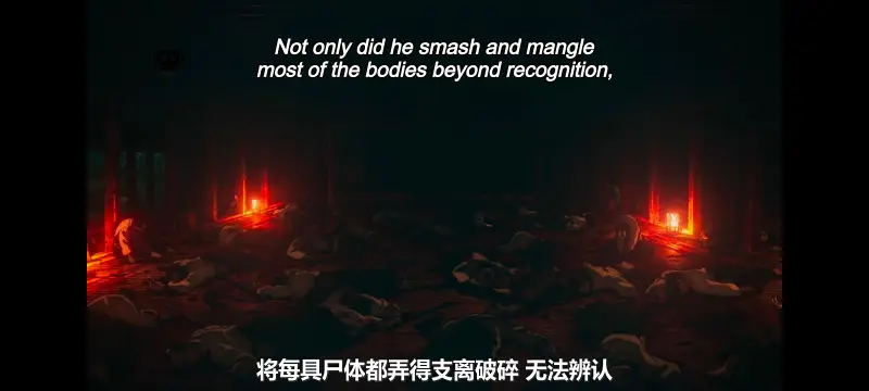鬼灭之刃,鬼滅之刃,剧场版,鬼灭之刃无限城篇,动画,动漫,动画电影,日漫,ACG,二次元