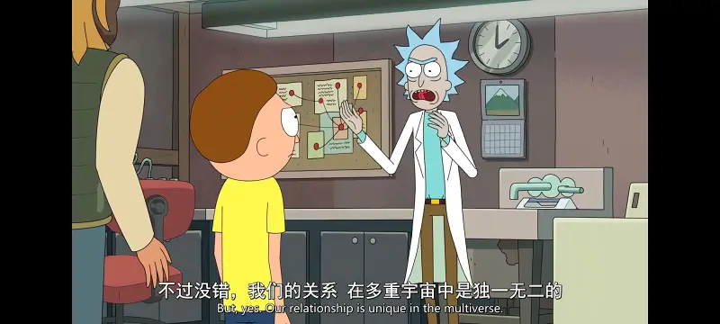 瑞克和莫蒂,瑞克与莫蒂,美漫,动画,动漫,番剧,ACG