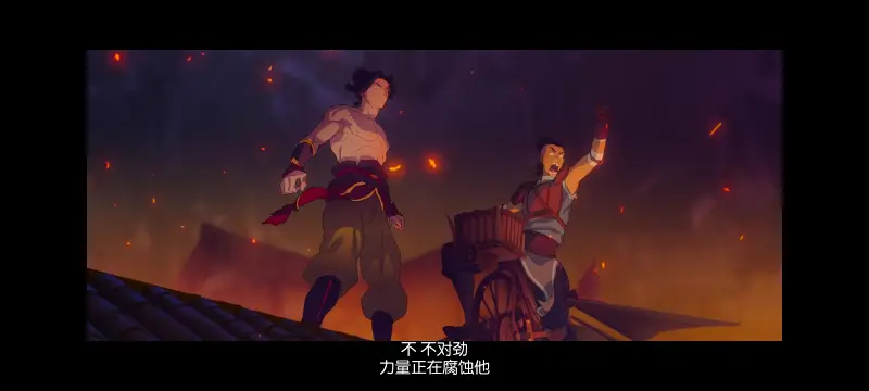 降世神通,安昂传奇,美漫,动画,动漫,番剧,二次元,ACG,动画电影