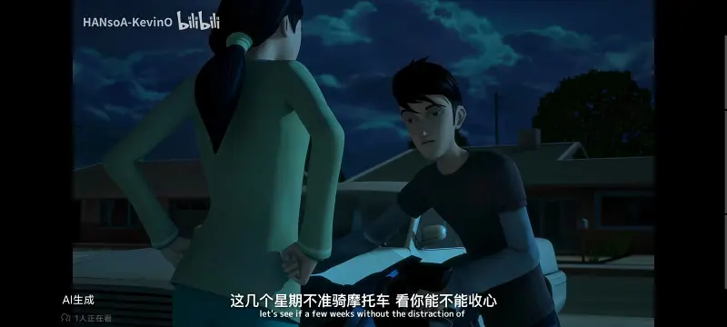 变形金刚,变形金刚领袖之证,动画,动漫,番剧,ACG