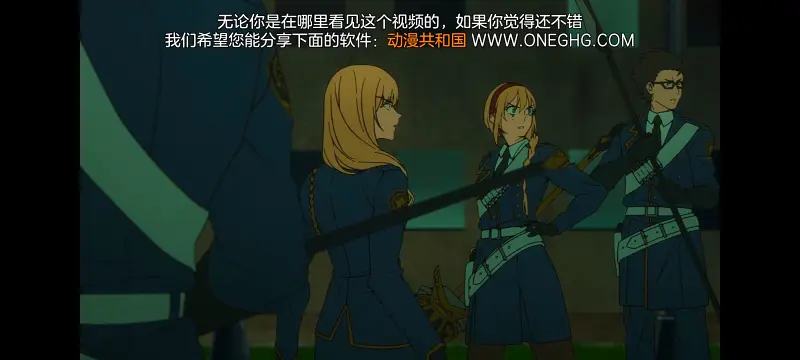 命运奇异赝品,FATE,FatestrangeFake,动画,动漫,番剧,二次元,ACG