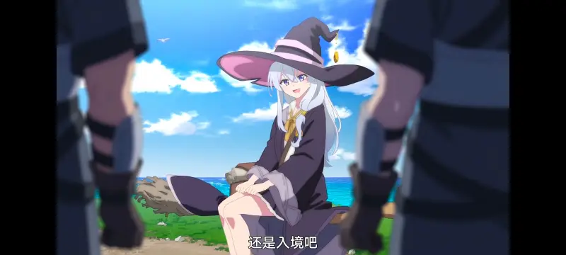 魔女之旅,魔女的旅途,动画,动漫,番剧,ACG