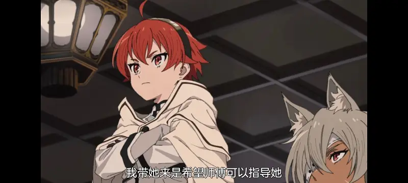 无职转生,无职转生到了异世界就拿出真本事,异世界,动画,动漫,番剧,日漫,二次元,ACG