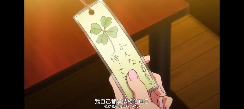 赛马娘,赛马娘PrettyDreby,动画,动漫,番剧,ACG