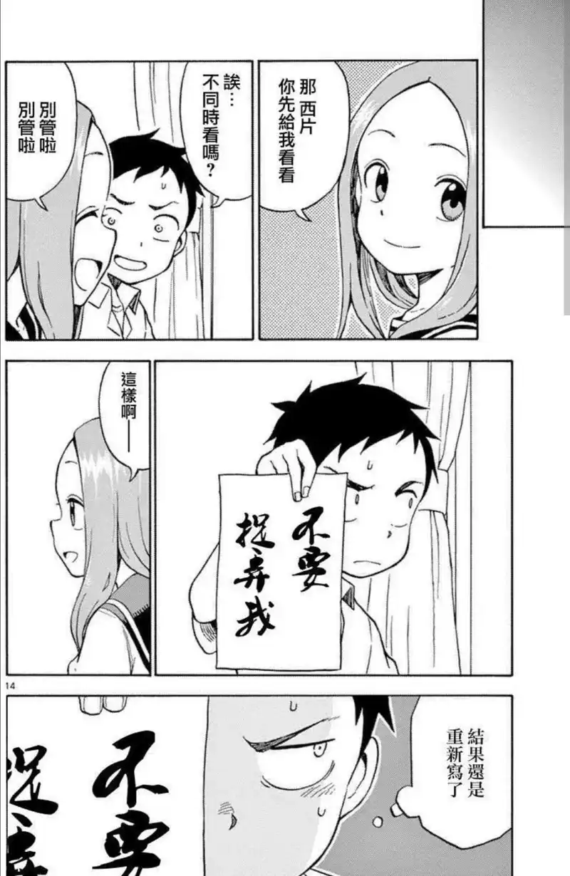 动漫专区,漫画