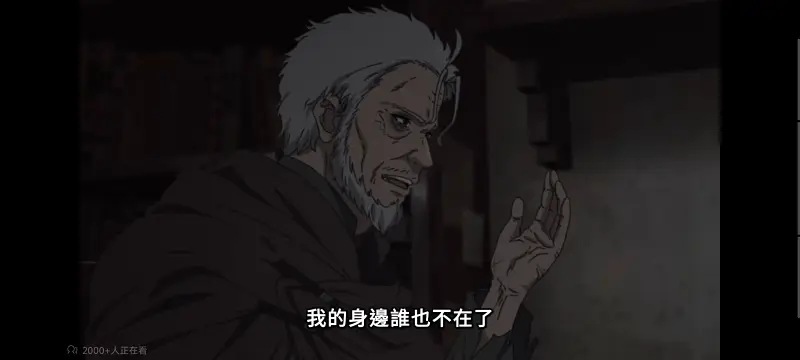无职转生,无职转生到了异世界就拿出真本事,异世界,动画,动漫,番剧,二次元,日漫,ACG